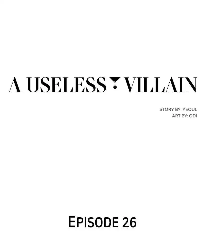 A Useless Villain Chapter 26 18